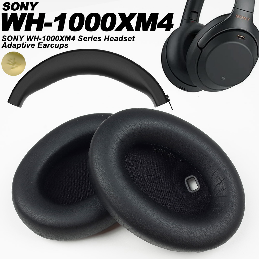 Sony Headphone Wh-1000Xm4 - Bantalan Telinga Kompatibel untuk SONY WH-1000XM4