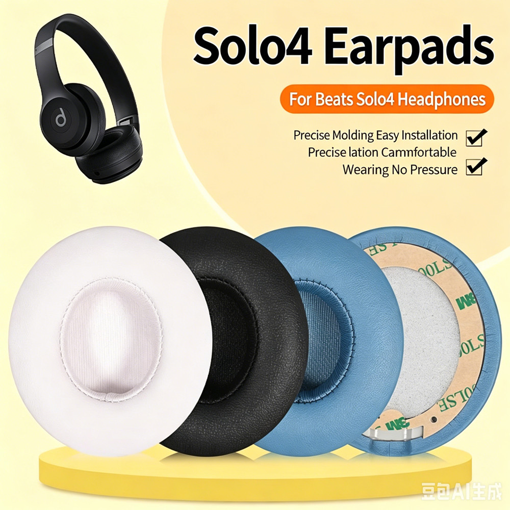 Beats Headphone Solo 4 - Bantalan Telinga Cocok untuk Beats Solo