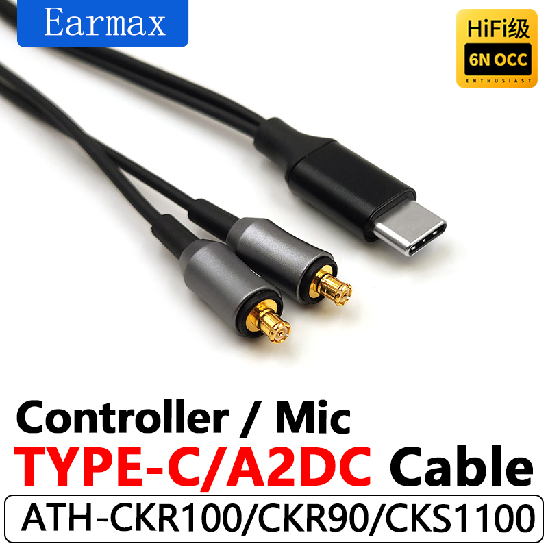 Usb C Earphone - Untuk ATH-CKR100 CKR90is CKR100is CKS1100is CKS1100