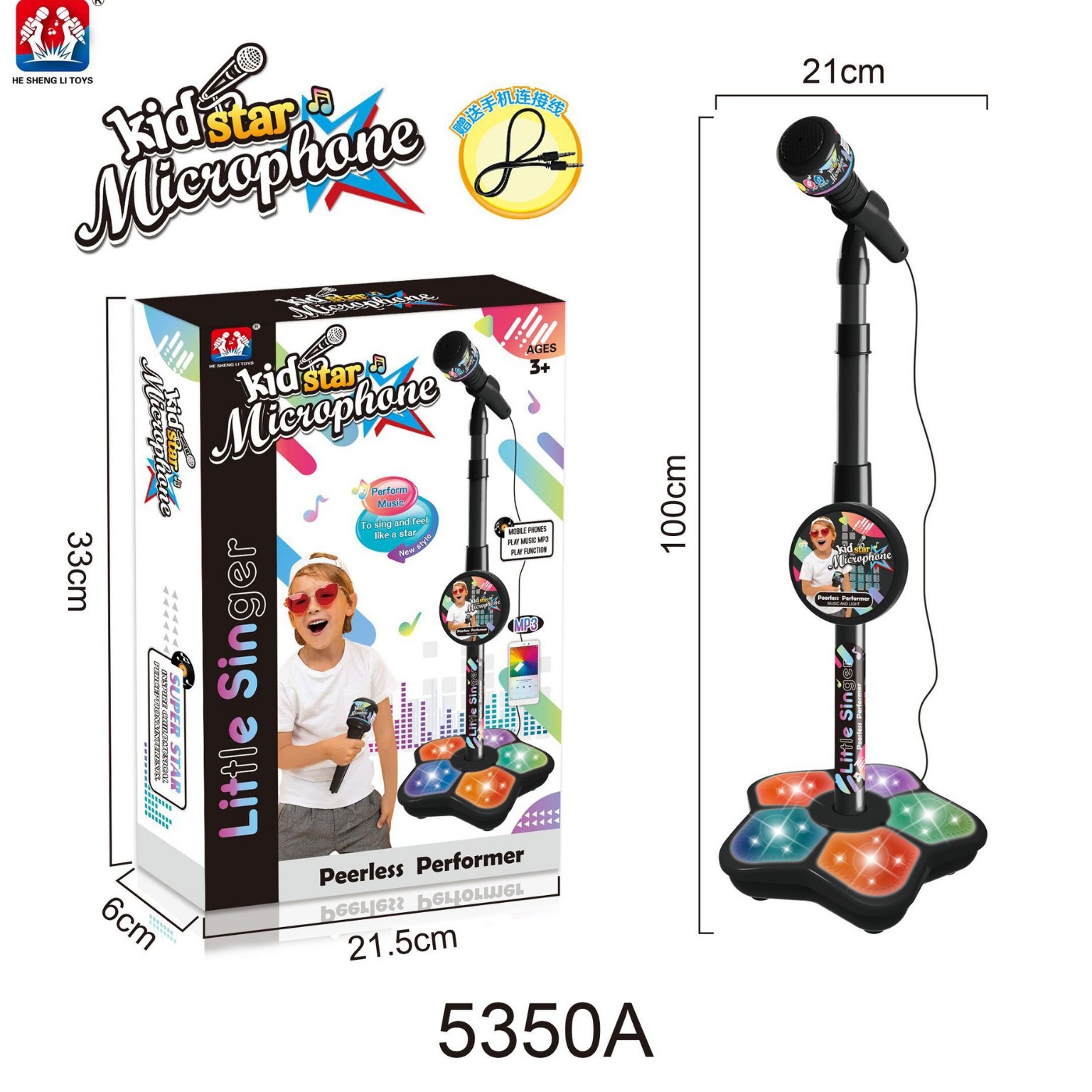 5350a Mainan Mikrofon Pemburu  - Shure Mic Sm58 ulasan dan harga