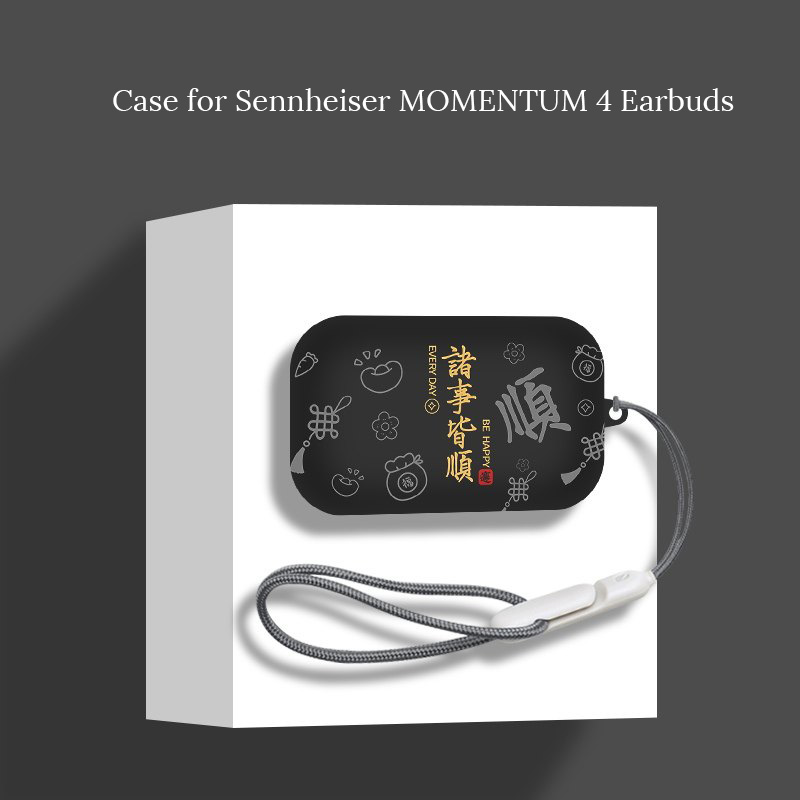Casing Silikon untuk Earphone  - Sennheiser Headphone Momentum 4 ulasan dan harga